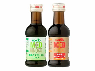 アガリクスエキス32本 (生100%・梅各16本、50ml/本)【送料無料