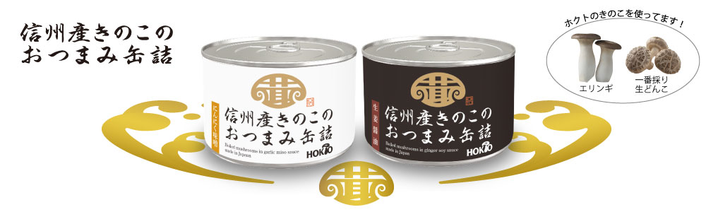 0320kinkatsu.jpg