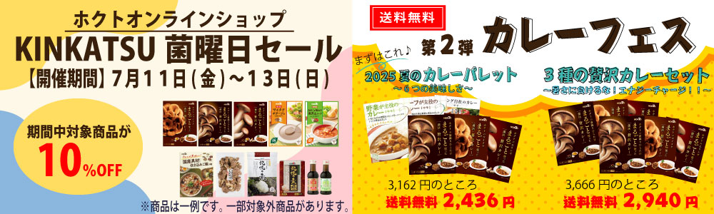 banner_1000x300.jpg