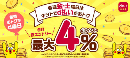 定期購入3】ヤマブシタケ 記憶の素 3ヶ月分3袋お届けコース 送料無料 くらまし ( 粒状 ホクト 山伏茸 ヤマブシダケ ヤマブシ茸 やまぶしたけ  きのこ キノコ 健康 ヤマブシタケ 健康食品・サプリメント サプリ 菌活 錠剤 猴頭 )