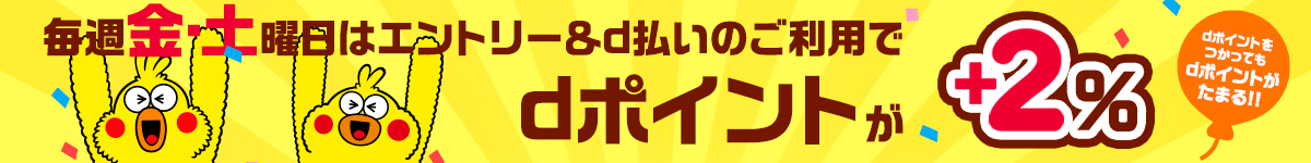 レトルト食品 | ホクトOnline Shop レトルト食品 | ホクトOnline Shop