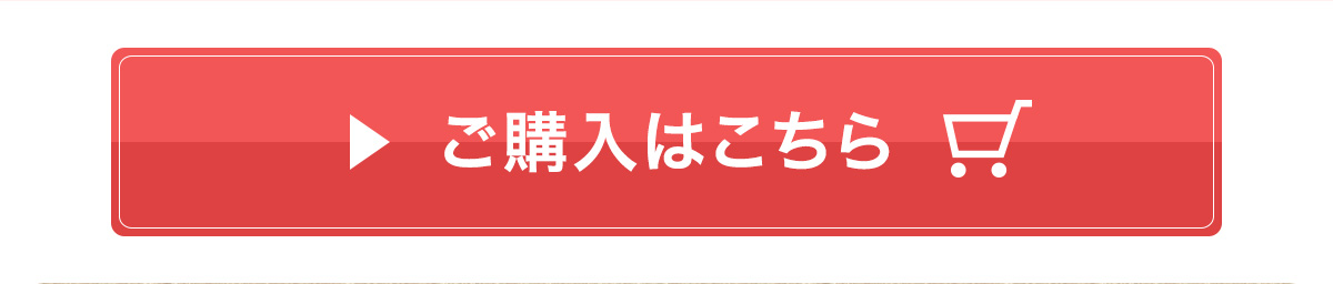 定期購入】純国産 生アガリクス100%エキス32本 (50ml/本)【送料無料