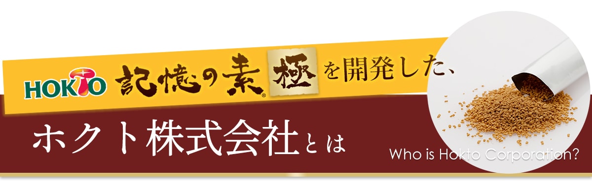 ご愛用者様のお声をご紹介いたします! ご愛用者様のお声をご紹介いたします。