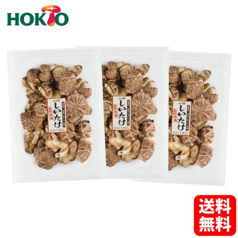 干し椎茸300g (100g/袋 x3)【送料無料】 | ホクトOnline Shop